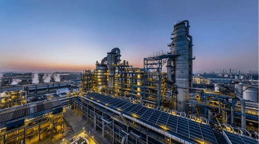 Industrial